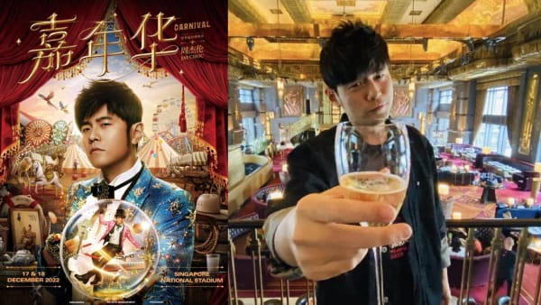 Jay Chou To Bring His Carnival World Tour To Singapore On Dec 17