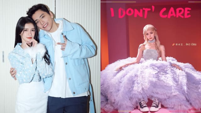 王大陆认新恋情　旧爱蔡卓宜推新歌“I Don't Care”