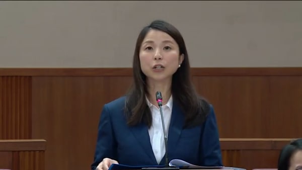 Charlene Chen on Land Transport and Related Matters (No. 2) Bill
