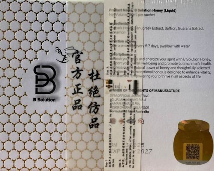 Erectile dysfunction drug found in honey product sold on e-commerce platforms