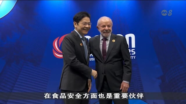 黄总理在亚细安峰会场边会晤巴西与南非总统 探讨深化合作