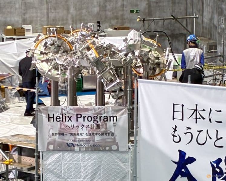 Japan's fusion energy startup to begin power-on tests at pilot reactor in 2027
