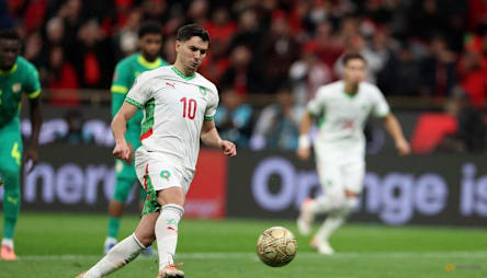 Blow for Africa Cup of Nations after farcical final