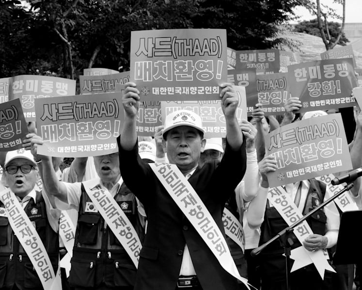 S Korea stuck between global ambitions and regional realities