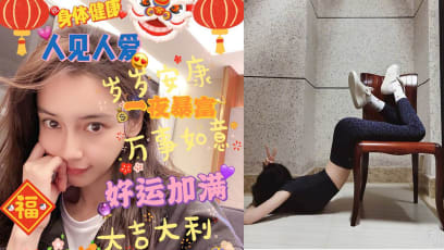 China Reportedly Banning Celebs From Posting Selfies On Public Holidays & Their Diet Plans On Weibo