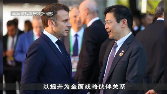 黄总理：我国必须强化同像法德等国之间关系
