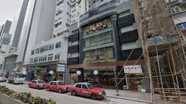 香港五栋大楼收到可疑信件 含恐怖字句和白色粉末