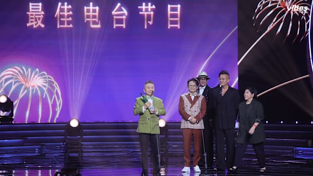 【红星大奖2026】第5度获奖破纪录，LOVE 972《早安！玉建煌崇》再夺“最佳电台节目”！