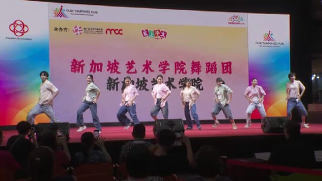 第七届“爱上华文街舞比赛”落幕 新加坡艺术学院舞蹈团夺冠