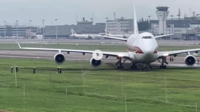 宁波机场发生货机冲出跑道事故