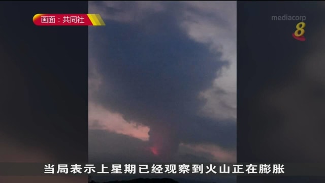 日本樱岛火山再喷发