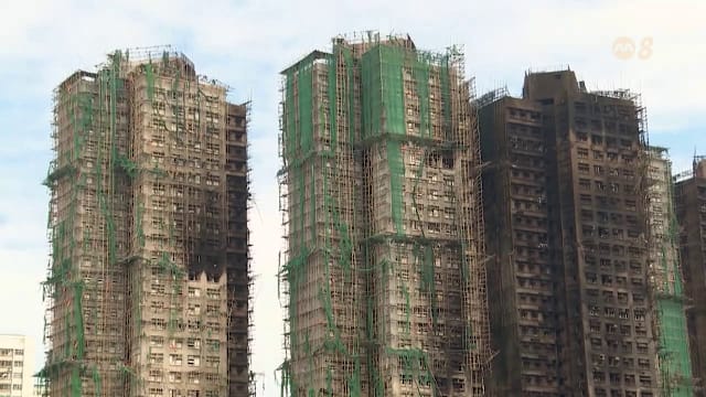 焦点 | 香港大火四个月 制度能避免下一场悲剧吗？