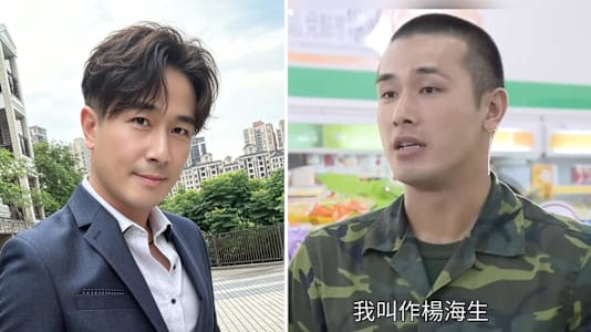 Fu zichun leukemia complications dies
