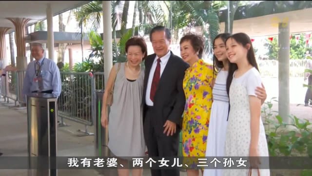 美女照片和贴文引发热议 陈钦亮：如有女性不自在愿意道歉