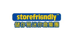 Storefriendly Introduces New Self-Service Storage System & IoT-Driven Smart Management — Enhanced Facilities to Meet Evolving Customer Needs