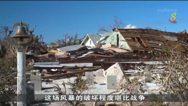 飓风伊恩吹袭美国 经济损失高达数百亿美元