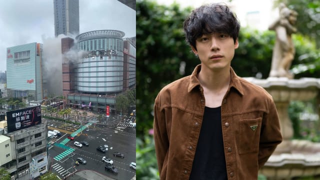 台中新光三越气爆，坂口健太郎、范少勋等原定出席的Prada活动紧急取消！