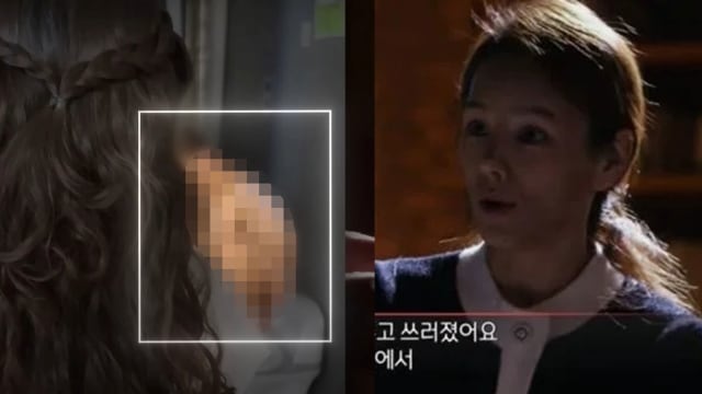 韩国女主播举报老公吸毒　神志不清全裸躺女儿身边