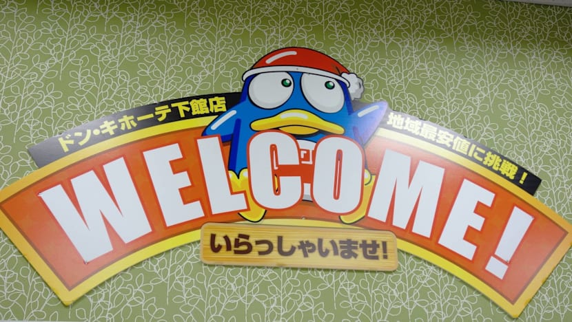 Japanese discount store Don Quijote to open in Singapore