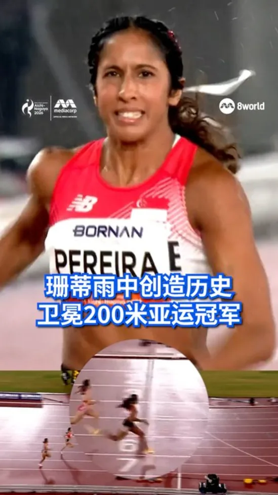 20260927_shanti_200m_gold_new_vod_01