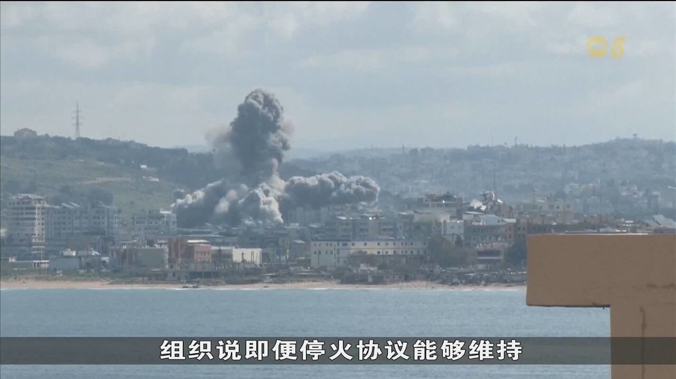 IMF警告：伊朗战事拖累全球经济 将下调经济增长预测