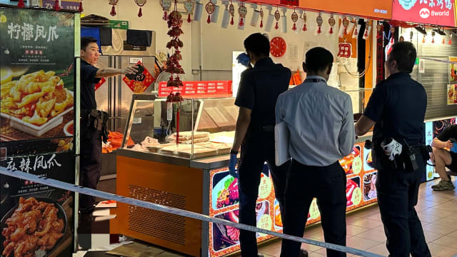 珍珠坊熟食店发生持械伤人事件 现场鲜血溅地两人送院
