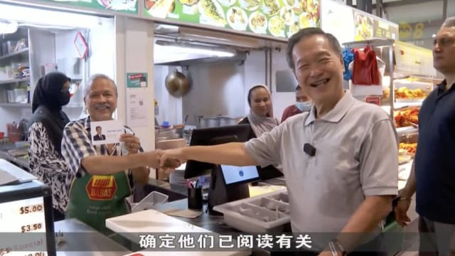 陈钦亮：被指言论不符合总统职权 资媒局要求删除竞选广播部分内容