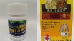 Related article image