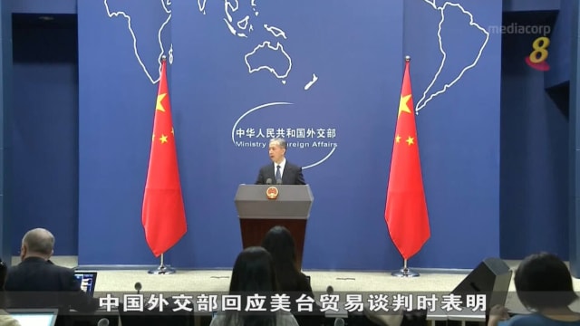 美台启动贸易倡议磋商 中国大陆劝美方不要误判