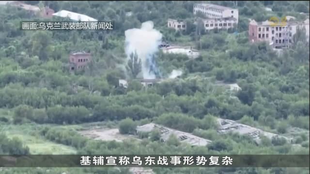 克里米亚军事训练场发生大火 逾2000人被迫疏散