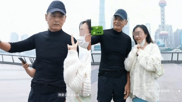 与粉丝拍完合照表情秒切换，周润发被指“变脸大师”