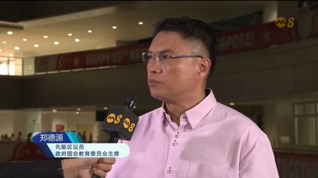 系列措施助国人组织家庭 更多孩子有机会精通双语