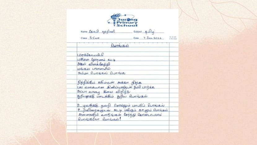 Related article image