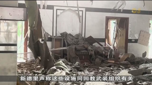 印巴边境交火加剧 巴空军高度戒备应对局势