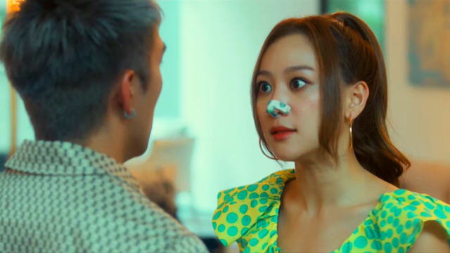 爱不虚拟（第6集）：迷失