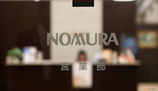 Nomura-backed Laser Digital secures conditional approval for US banking license