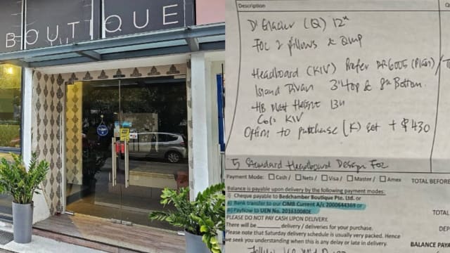 床具店延迟送货后疑卷款逃 16苦主痛失3.5万怒报警