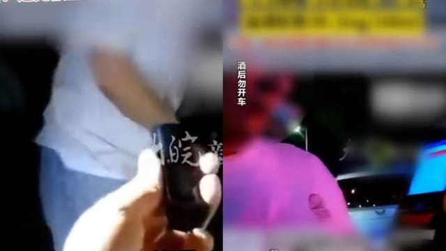 网购酒精测试仪不靠谱 中国男碰交警被查出酒驾