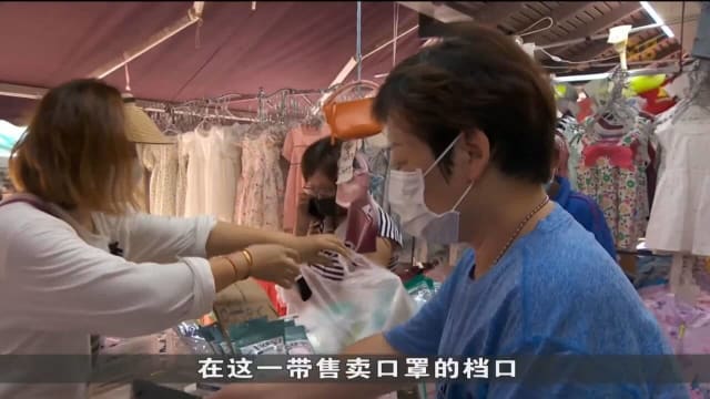 本地现新一波疫情 口罩和快速抗原检测仪销量增