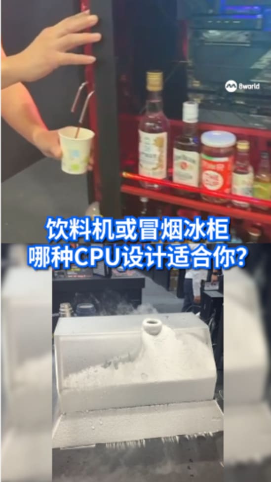 250521A PC_cut03