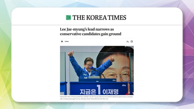 晨光|纸上风云：韩国总统大选临近 候选人民调差距缩小