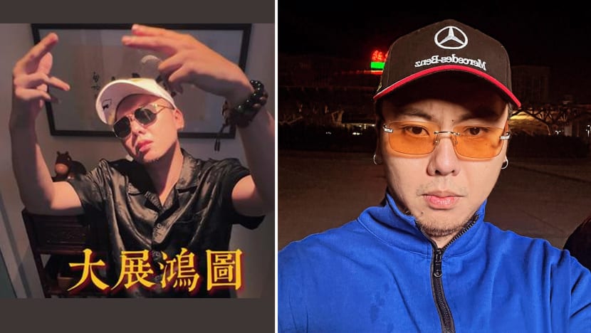 da_zhang_hong_tu_lan_lao_skai.jpg