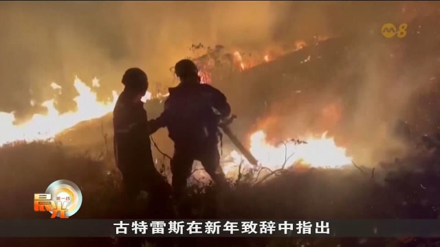 世界气象组织：今年将成为有记录以来最热的一年