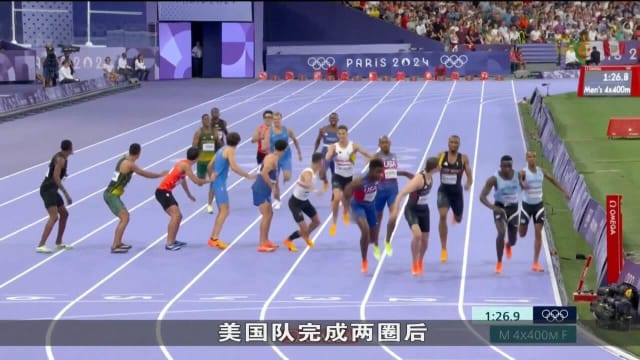 美国队包揽4X400米接力赛男女组别冠军