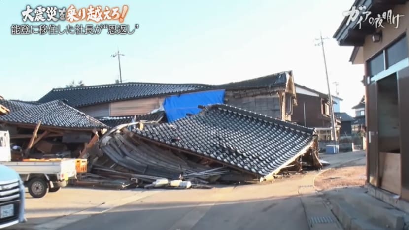 Gaia Series 42 : Overcome the Great Earthquake