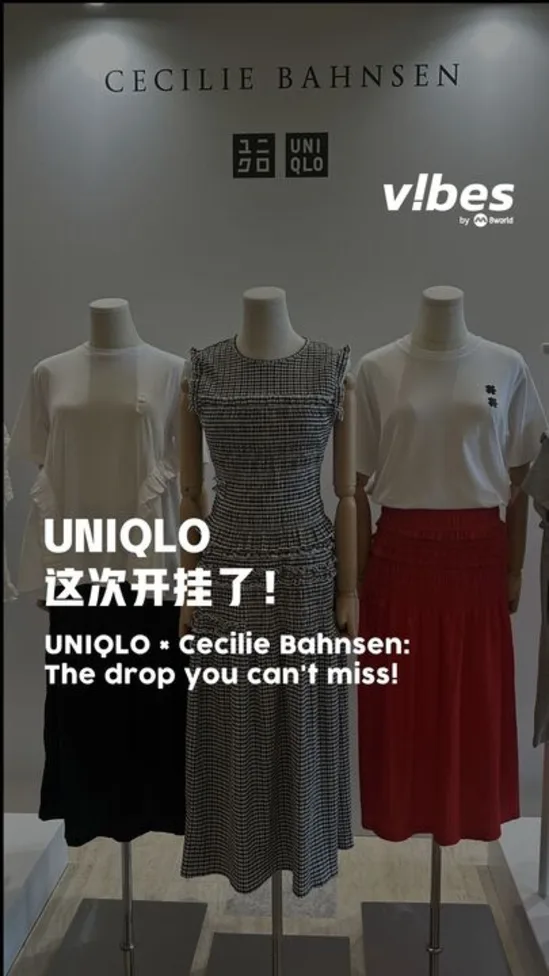 20260513_LS_uniqlo_01