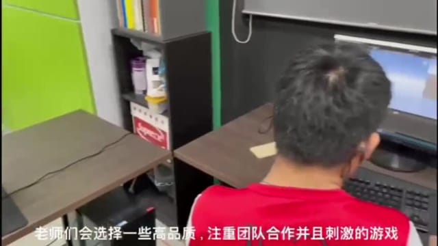 【我来报新闻】校园里的“神秘房间”