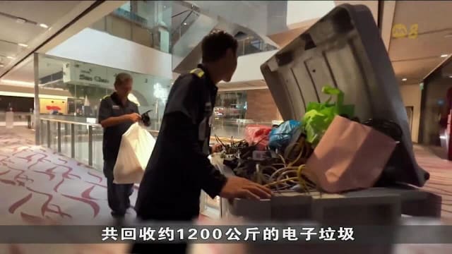 乌节路商联会推动绿色转型 回收逾千公斤电子垃圾