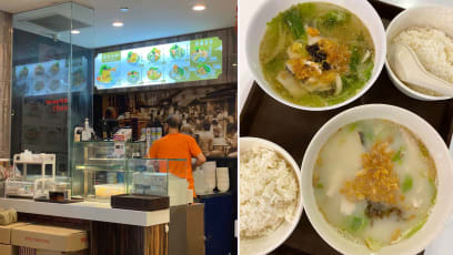 Yummy Fish & Seafood Soup With Lala Clams & Prawns Found At NUH Eatery