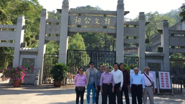 【958印象古早】联系乡亲乡情 怀德联谊社慈善公益半个世纪